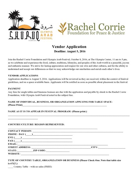 Free Vendor Application Form Template