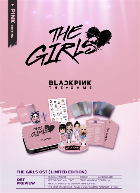 Blackpink The Game Ost The Girls Stella Ver Dongsong Shop