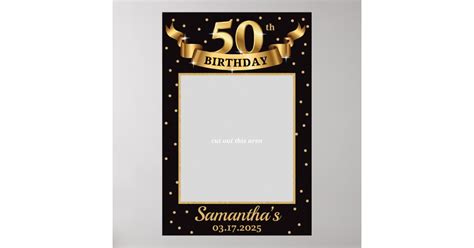 Gold And Black 50th Birthday Photo Prop Frame Chic Poster Zazzle