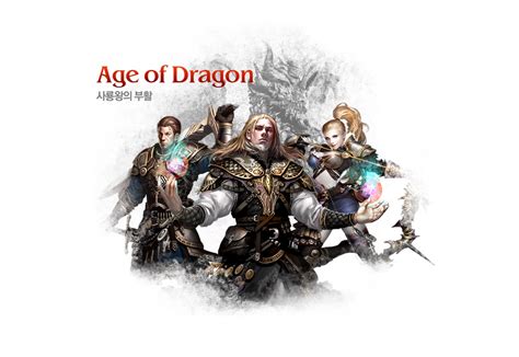 This Is Game Thailand : Age of Dragon ทดสอบ CBT แล้ว : ข่าว, รีวิว, พ ...