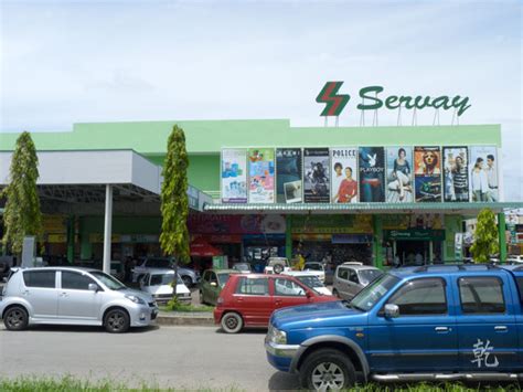 Borneo Reflections New Servay Supermarket Penampang