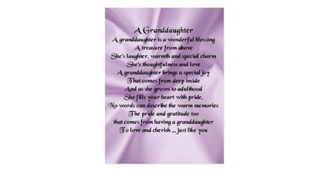 Lilac Granddaughter Poem Postcard