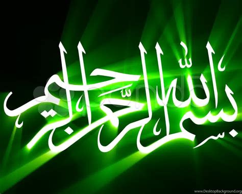11 Best Bismillah Green Calligraphy Hd Wallpapers I Bismillah Pic For