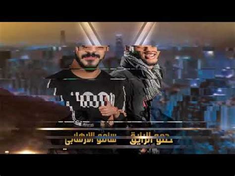 اغاني مصريه تحميل اغاني مصريه. اغاني مصرية😙😙😙😙(3) - YouTube