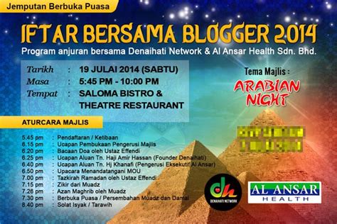 Iftar Bersama Blogger 2014 Denaihati Network And Al Ansar Health Sdn Bhd