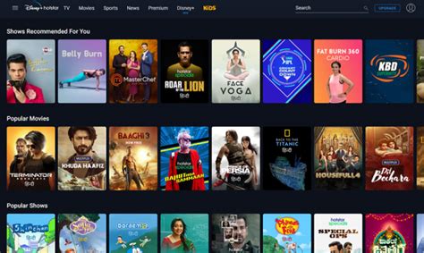 how to download hotstar videos on pc android and ios [updated]