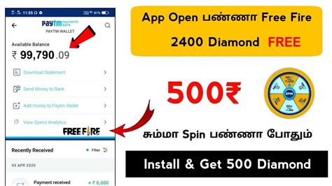 You will earn 50 diamonds for everyone who clicks your link and joins. Install & Get Free fire 2500 Diamonds Free Earn Paytm Cash ...