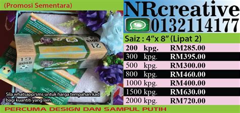 Share to twitter share to facebook share to pinterest. 2.PROMOSI HARGA KAD KAHWIN JIMAT | Kad Kahwin Murah Online ...