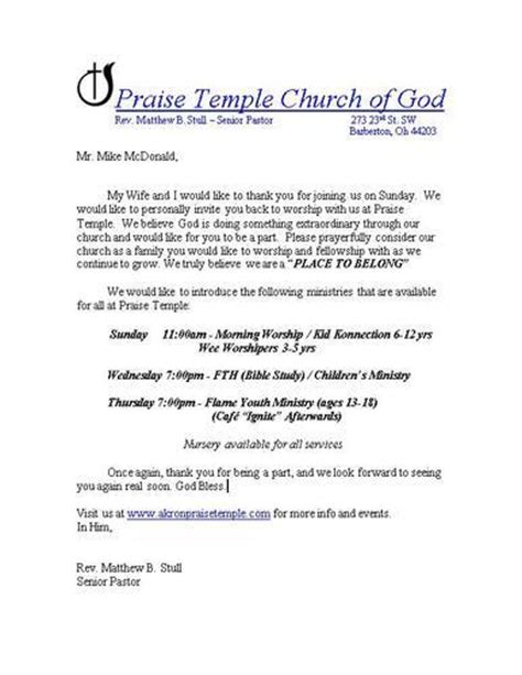 Sample Church Welcome Letter Amulette