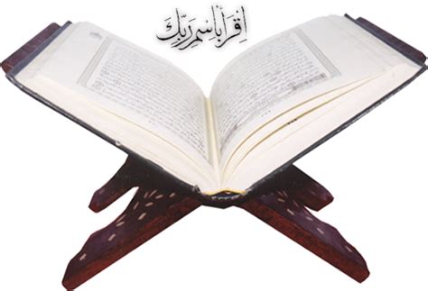 Quran PNG