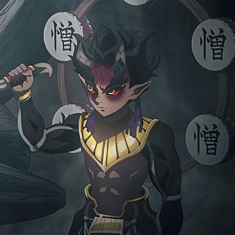 Demon Slayer Kimetsu No Yaiba S03e07 Awful Villain Former Upper