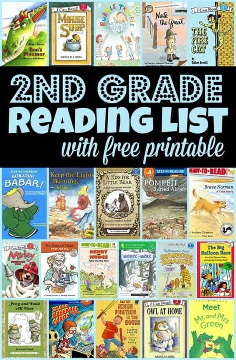 Best 2nd Grade Reading Books List Free Printable 2nd Grade Reading