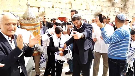 Bar Mitzvah Ceremony At The Western Wall Jerusalem Israel With Bein