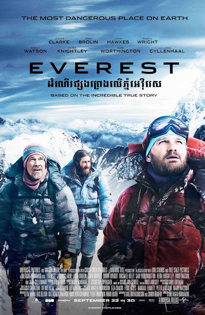 Review Everest Movie And Interesting Facts About Mt Everest Pink And Undecided