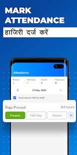 Connect with your favorite businesses and discover new ones + see businesses where you've used google pay when you open the app. Pagar Book Staff Attendance, Work & Pay Management - Apps ...