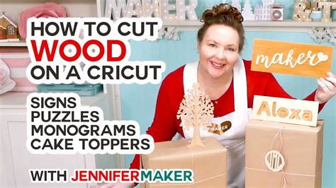 Some cricut machines can even cut leather and wood! JenniferMaker.com - How to Cut Wood on your Cricut Maker ...