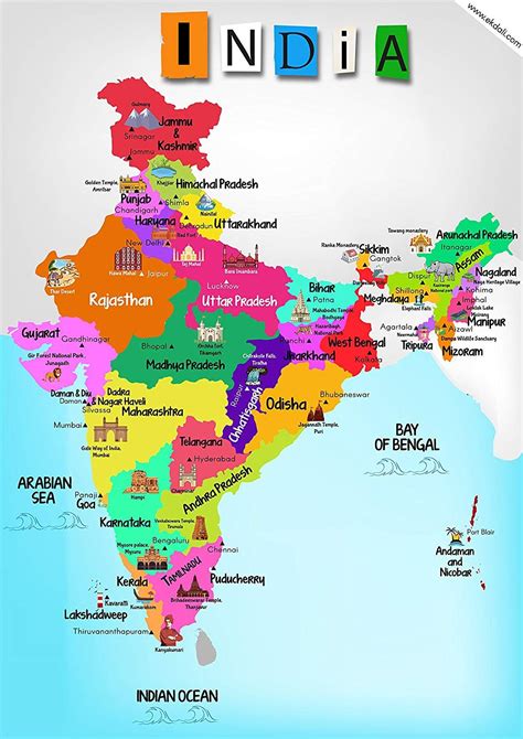 Please go through the instructions carefully before sending the entries. Map Of India Hd Map Of Rrb Ranchi India Map Picture Hd ...