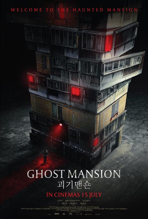K Movie Horror Unfolds At The Haunted Ghost Mansion Out In Cinemas