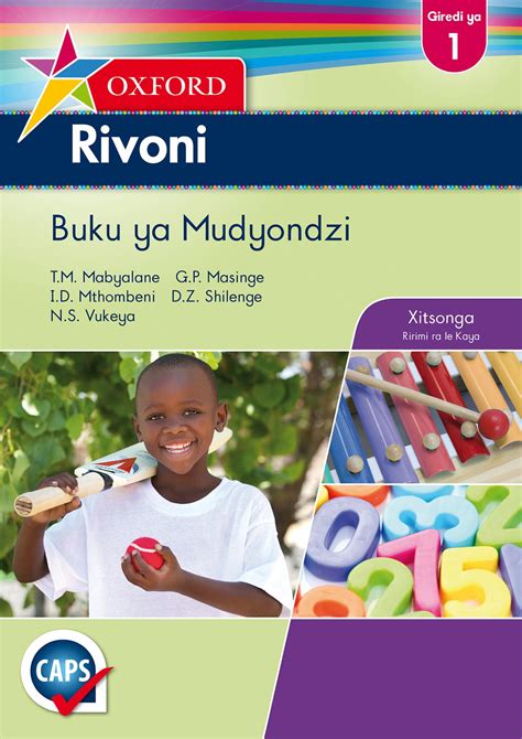 Calaméo Oxford Rivoni Grade 1 Learners Book Extract