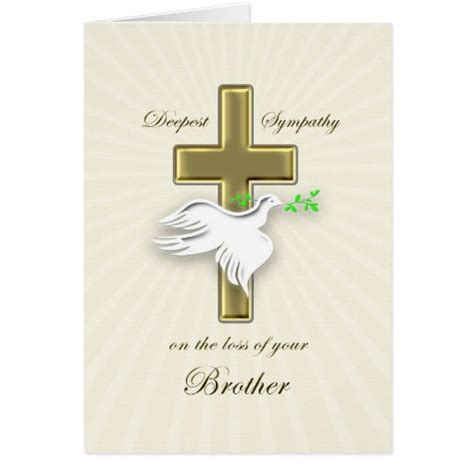 Sympathy For Loss Of Brother Card Zazzle