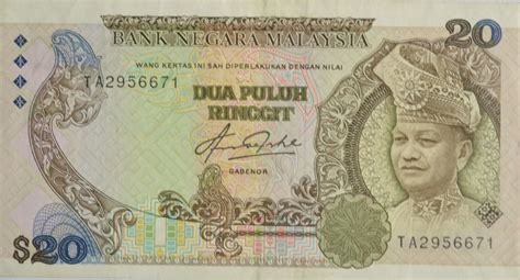 Penjualan duit kertas lama kesemuanya saya jual rm 12 000. Jebon MHS: Koleksi Duit Malaysia (Lama Dan Baru)