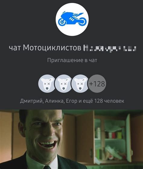 агент смит :: Матрица (фильм) :: черный юмор :: Фильмы :: мотоциклисты ...