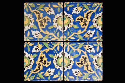 Ceramics Islamic Art In America