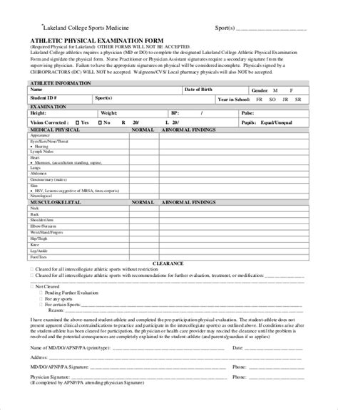 Printable Athletic Forms Printable Forms Free Online