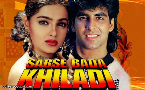 Sabse Bada Khiladi Bollywood Movies