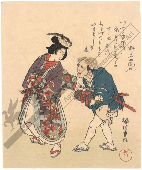 yanagawa shigenobu couple title not original austrian museum of applied arts ukiyo e search