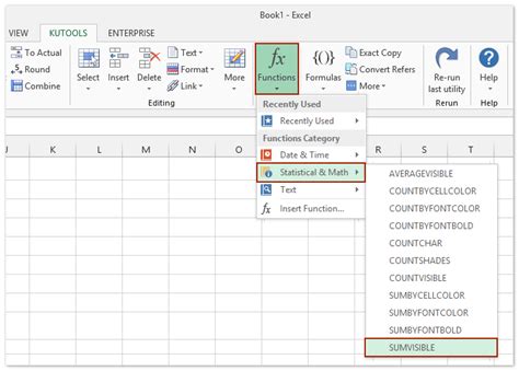 How To Sum Only Filtered Or Visible Cells In Excel