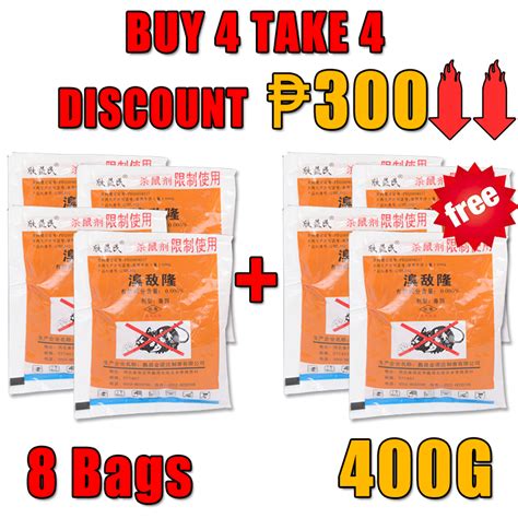 【Buy 1 take 1】ff Rat killer poison pellet Rat poison killer powder Rat