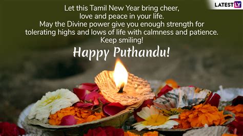 Puthandu Vazthukal 2019 Greetings In Tamil Best Whatsapp Stickers