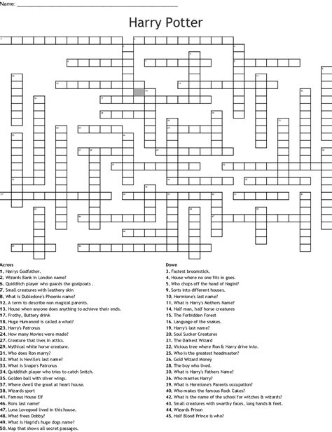 Harry Potter Crossword Puzzles Printable Emma Crossword Puzzles