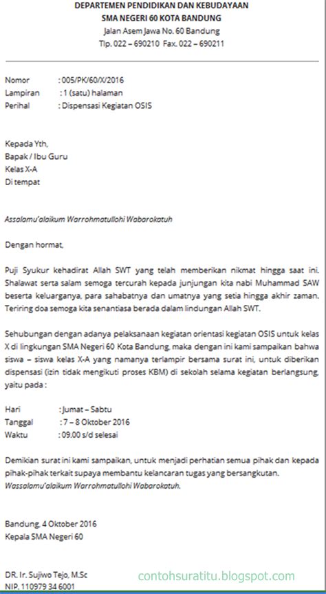 Detail Contoh Surat Dispensasi Kegiatan Koleksi Nomer 31