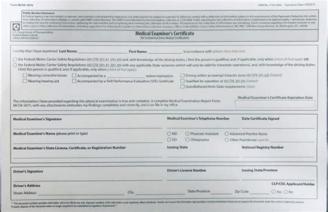Printable Dot Medical Card Form Printable Forms Free Online