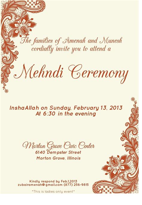 Floral Frame E Invite For Mehndi Ceremony Muslim Wedding Invitations