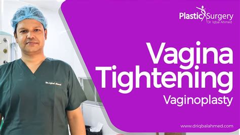 Vagina Tightening Vaginoplasty নারীদের যোনি টাইট করার সার্জারি Youtube