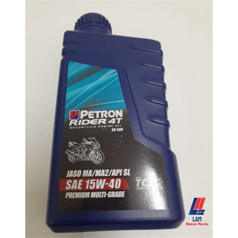 Petron Rider 4T Premium Engine Oil 15W40 100 Original 1 Litre Shopee