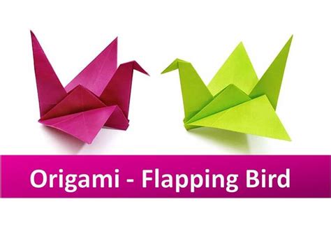 Make an inside revers fold on the left section by pushing its inner fold inwards and pulling it upwards until it reaches. How to make an Origami Flapping Bird Video - YouTube