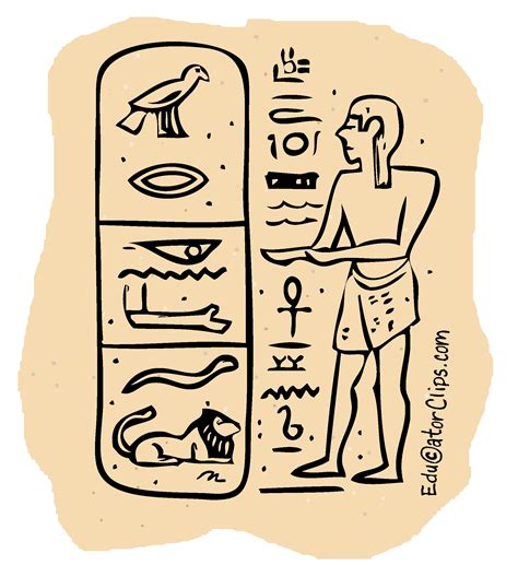 Hieroglyphics Clip Art