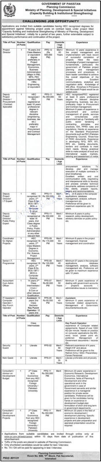 Ministry Of Planning And Development Jobs 2021 Download Application Form