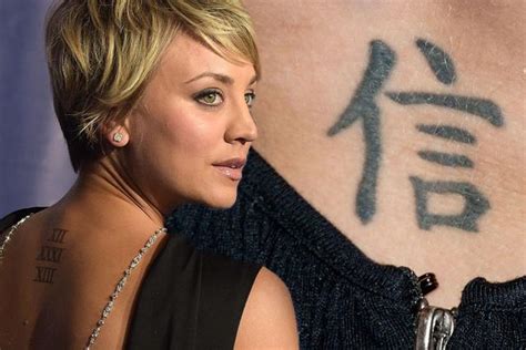 Celebrity Tramp Stamps 27 Stars With Ink Down There Explained