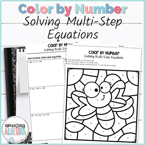 Solving Multi Step Equations Christmas Teaching Resources