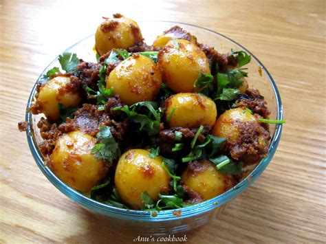 Mama S Cookbook Dum Aloo Spicy Baby Potato Curry