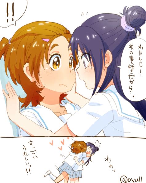 Hyuuga Saki And Mishou Mai Precure And More Drawn By Azuma Yukihiko Danbooru