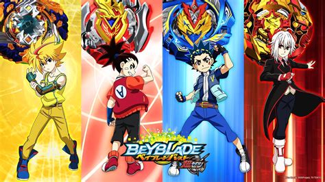 Beyblade burst db is the sixth season of the beyblade burst anime, and the thirteenth season of the beyblade anime overall. Beyblade Valt Aoi Wallpapers - Wallpaper Cave