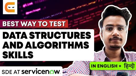 Best Way To Test Data Structures And Algorithms Skills Coding Ninjas