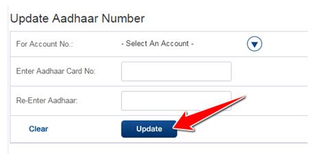 You need to apply for a new pin, and the same will get dispatch to your postal address. How to Link Aadhaar Card with HDFC Bank Account ? 6 Methods