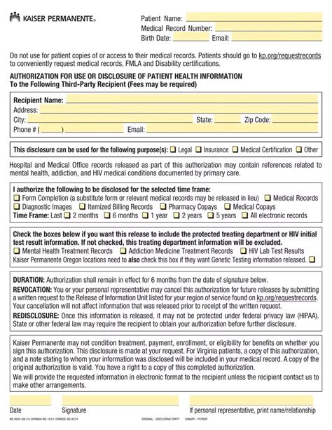 Kaiser Records Request ≡ Fill Out Printable Pdf Forms Online